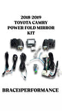 2018-2023 TOYOTA CAMRY POWER FOLD MIRROR KIT