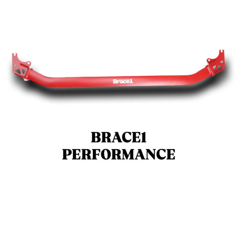 Front Engine Upper Strut Tower Bar for Ford Focus 2012–2018 | Precision Fit | Race-Spec Handling Upgrade