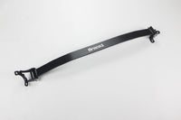 Front Upper Strut Tower Bar for Infiniti Q50 2014-2018 3.7L | Precision Fit | Race-Spec Handling Upgrade