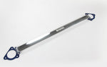 BRACE1 PERFORMANCE B1-500 STRUT TOWER BAR FOR 2013-2017 HONDA ACCORD