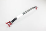 BRACE1 PERFORMANCE B1-400 STRUT TOWER BAR 2014-2018 INFINITI  Q50 3.7